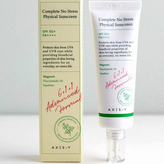 ضد آفتاب فیزیکی SPF50 + اکسیس وای 50 میل اصل