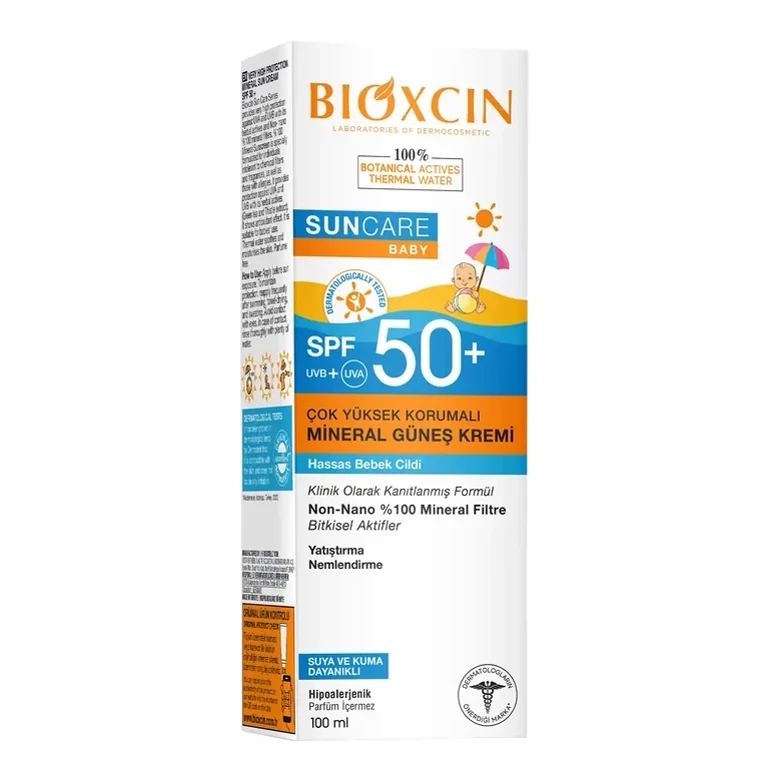 ضد آفتاب کودک بیوکسین با +SPF 50 - مناسب پوست حساس حجم 100 میلی لیتر