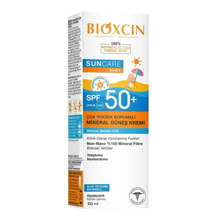 ضد آفتاب کودک بیوکسین با +SPF 50 - مناسب پوست حساس حجم 100 میلی لیتر