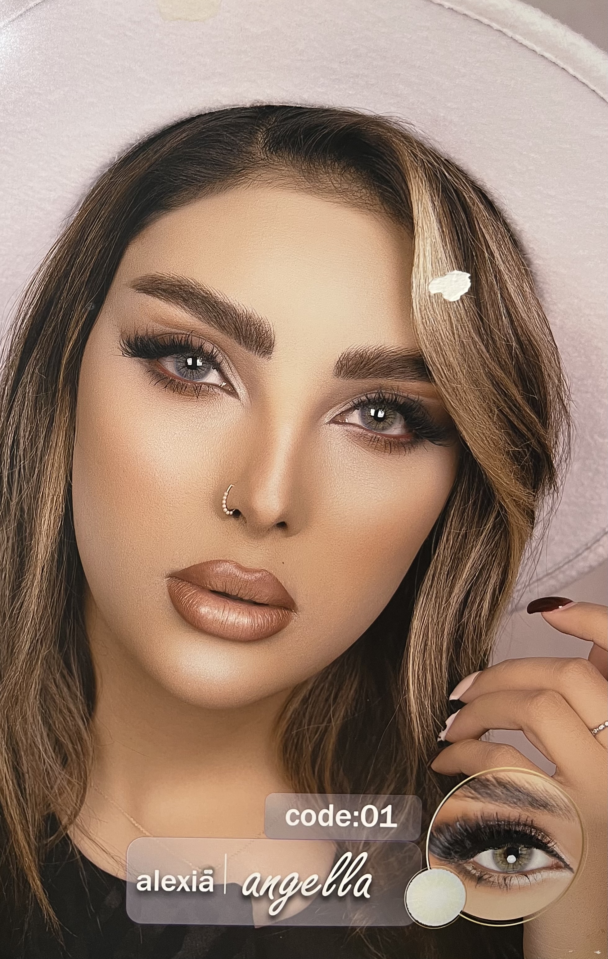 لنز چشم الکسیا ALEXIA