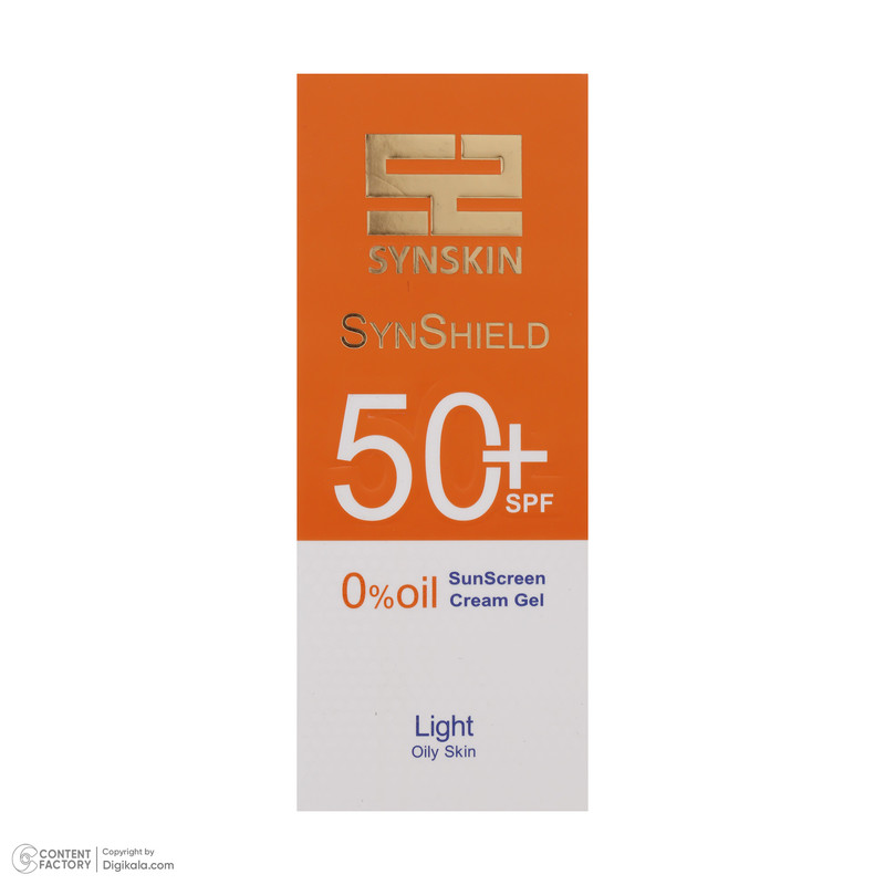 کرم ضدآفتاب رنگی ساین اسکین مدل Syn Shield حجم 50ml مناسب پوست چرب و آکنه‌دار