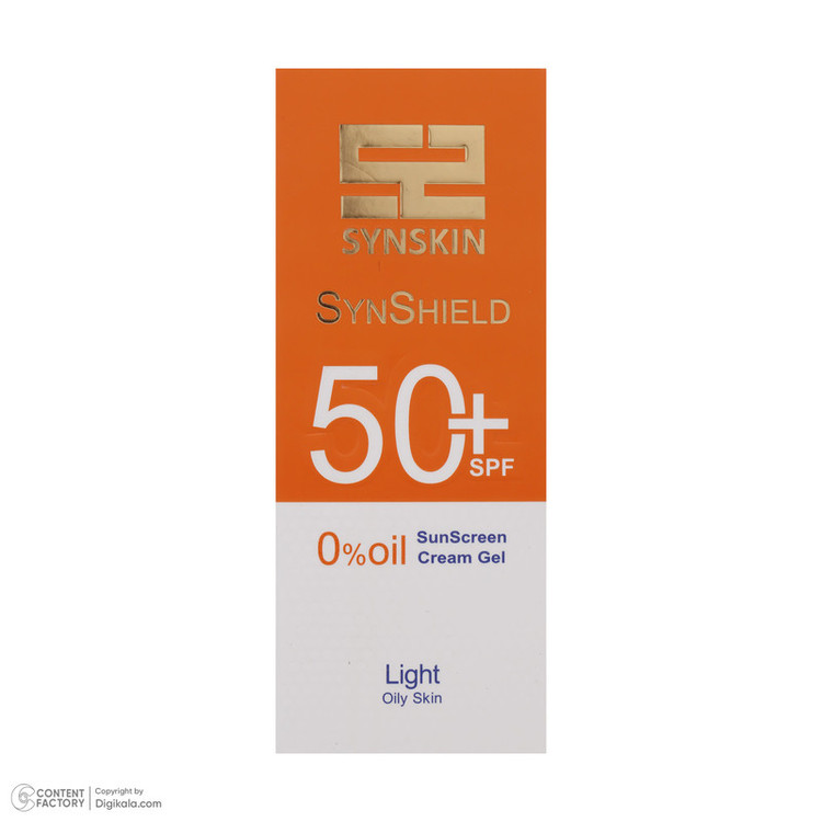 کرم ضدآفتاب رنگی ساین اسکین مدل Syn Shield حجم 50ml مناسب پوست چرب و آکنهدار