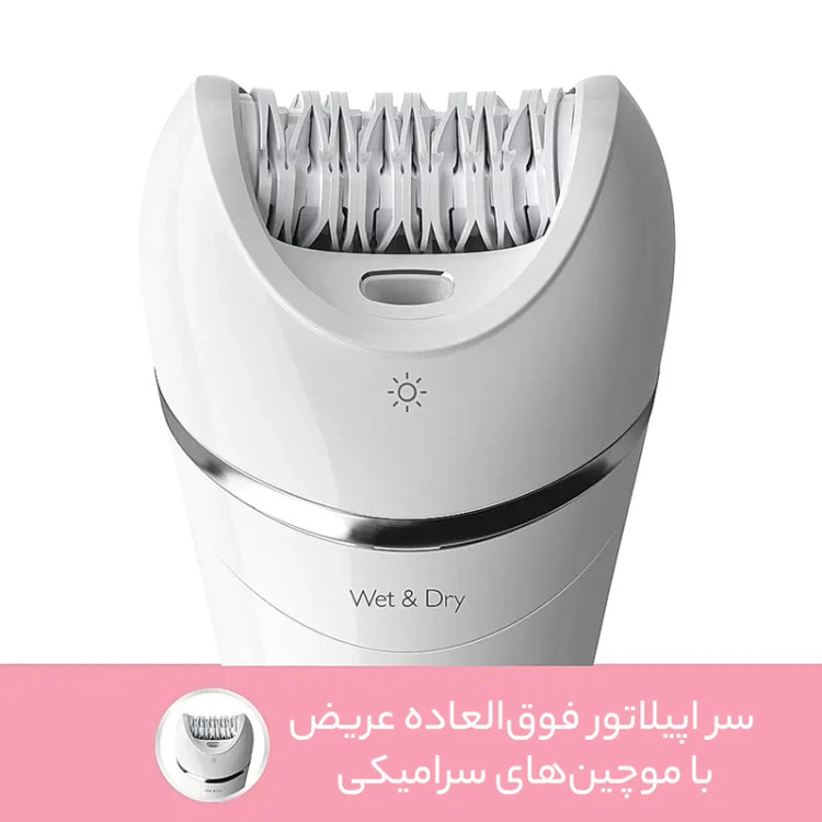 اپیلاتور فیلیپس مدل BRE710 با اصلاح از ریشه، مناسب موهای معمولی دارای سری محافظ پوست، سری پوست حساس، غلتک ماساژ دهنده، چهار سری برای صورت، بدن، بیکینی و زیربغل، باتری لیتیوم یون، مدت استفاده 40 دقیقه