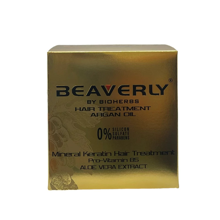 ماسک مو کراتینه بیورلی Beaverly مدل Argan Oil حجم ۱۰۰۰ میلی لیتر